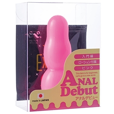 アナルデビュー (ピンク)