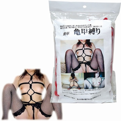 簡単亀甲縛り (黒)