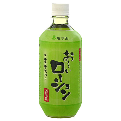 お〜いローション