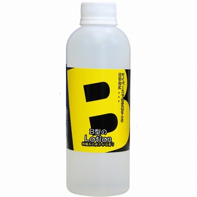 B型のLotion 300ml