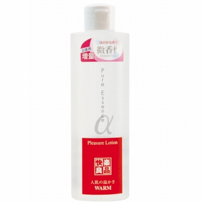 ピュアエッセンスα ウォーム (200ml)