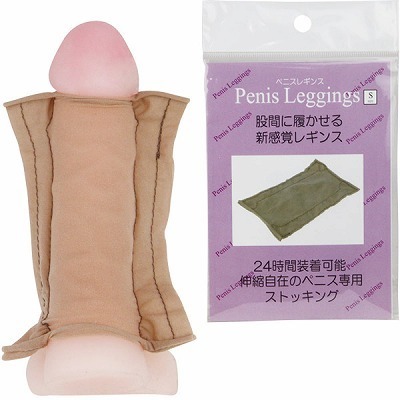 ペニスレギンス (S)