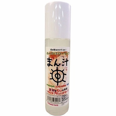 ふくだけローションまん汁 200ml
