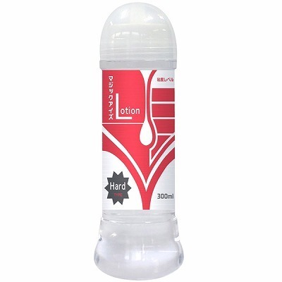 マジックアイズローション ハード (300ml)