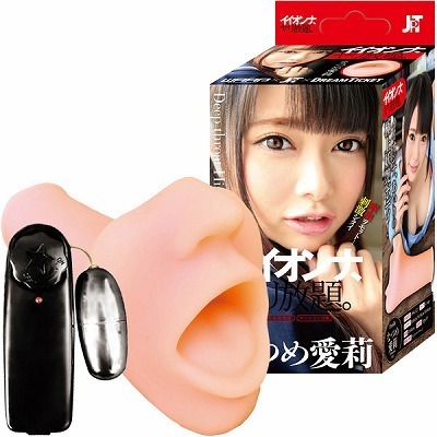 イイオンナ ヤリ放題。 (なつめ愛莉)