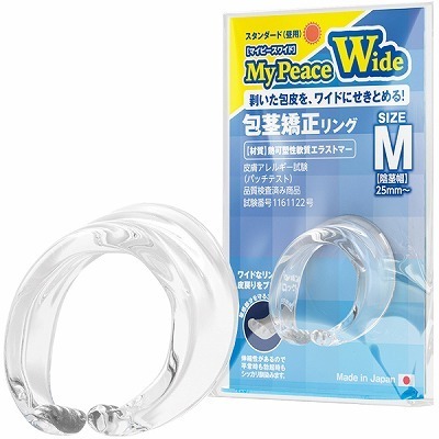 マイピースワイド スタンダード昼用 (M)