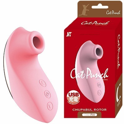 <吸うやつ>Cat Punch (C CHUPABUL ROTOR) ピンク
