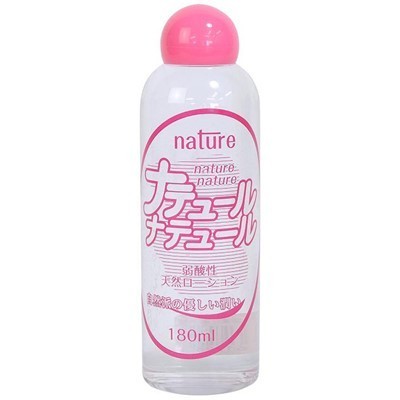 ナテュールナテュール (180ml)