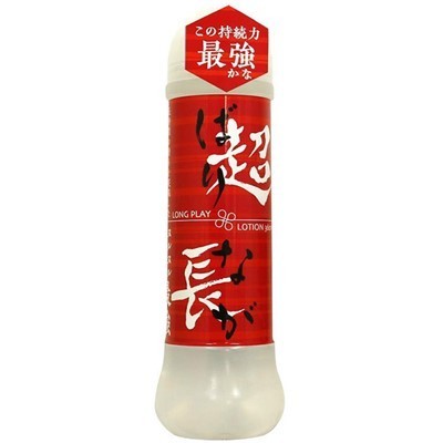 超長(バリナガ)ロングプレイローション (360ml)
