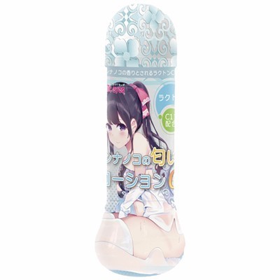 オンナノコの匂いがするローション 360ml (C11)