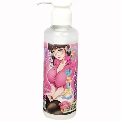 20日間オナ禁後の濃いめのラブジュースローション 180ml