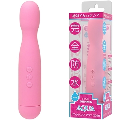 ピンクデンマアクア 2020