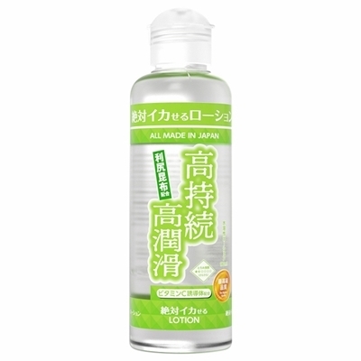 絶対イカせるローション 180ml (高持続・高潤滑)