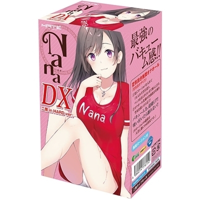 Nana(ナナ) DX 二層 in HARD ver