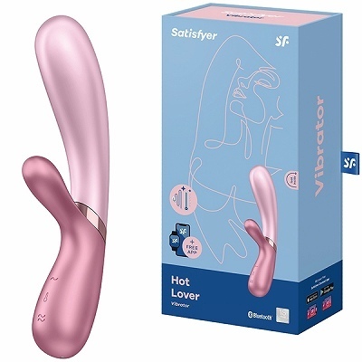 Satisfyer(サティスファイヤー ホットラバー) ピンク