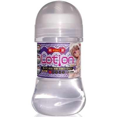純潔ローション 150ml (洗い不要タイプ 銀イオン配合)