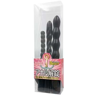 アナル解錠スティック (スモーク)