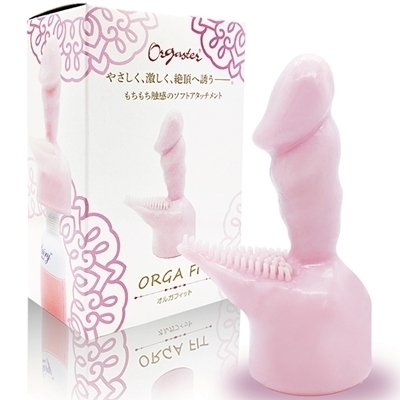 オルガフィット