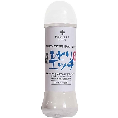 贅沢ひとりエッチ 300ml 洗い不要