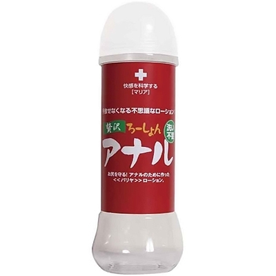 贅沢アナル 300ml 洗い不要