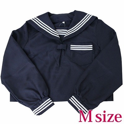 長袖セーラーブラウス単品 M