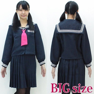 お嬢様風セーラー服 冬制服 BIG