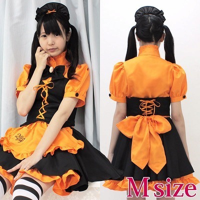ミアグループオフィシャル ミアカフェ・ミニ制服 パンプキン M