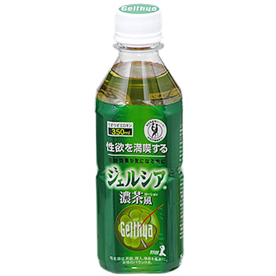 ビバレッジローション (ジェルシア濃茶風)