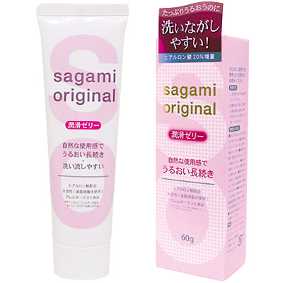 サガミオリジナル潤滑ゼリー