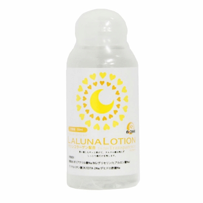 LALUNA LOTION(ラルーナ・ローション) 50ml
