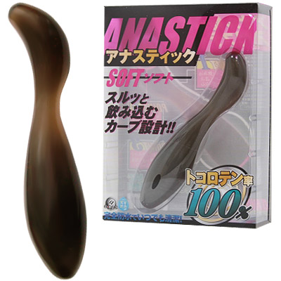 アナスティック (ソフト)
