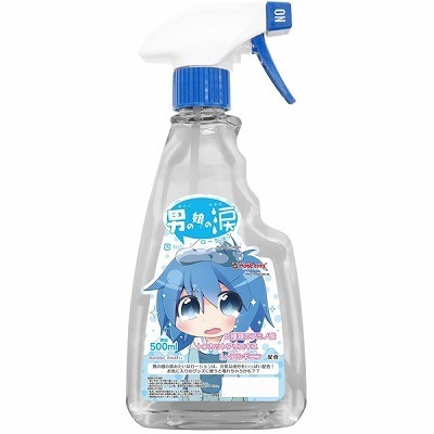 男の娘の涙ローション 500ml