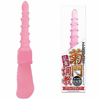 菊門調教 乱舞 グリップタイプ ピンク