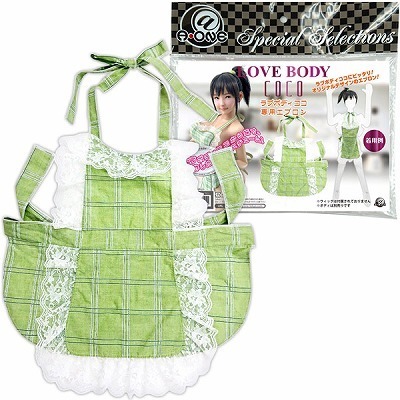 LOVE BODY COCO (専用エプロン)