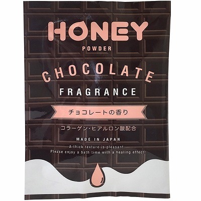 honey powder (チョコレートの香り)