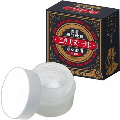 シリヌール