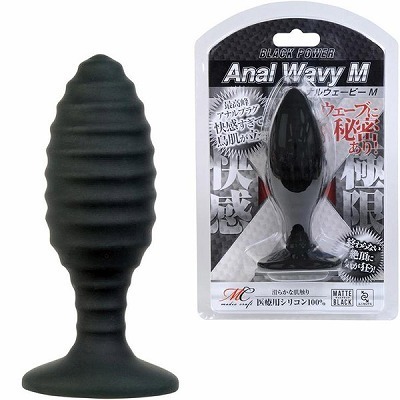 アナルウェービー(M)