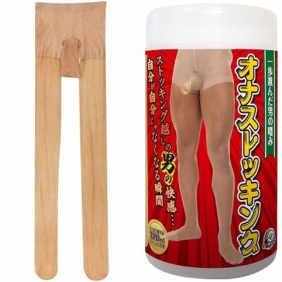 オナストッキング