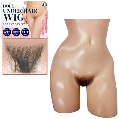 ドール用アンダーヘアウィッグ