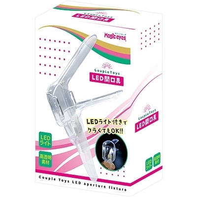 Couple Toys LED開口具