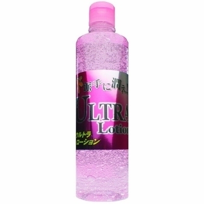 ウルトラローション 570ml ピンク
