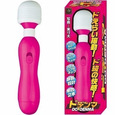 ドデンマ (ピンク)