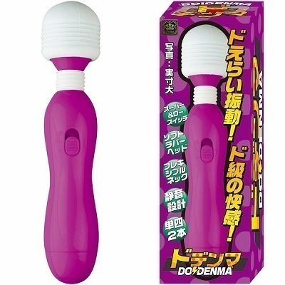ドデンマ (パープル)