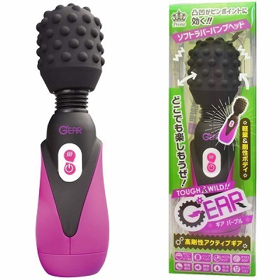 GEAR(ギア) パープル