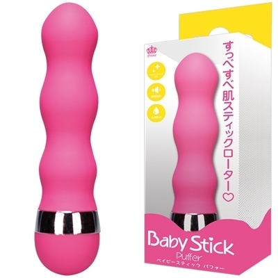 ベイビースティック (パファー)