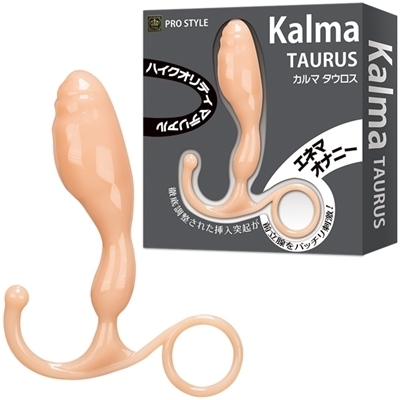 Kalma TAURUS(カルマ タウロス)
