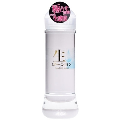 生ローション (ノーマル 300ml)