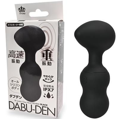 DABU−DEN (ブラック)