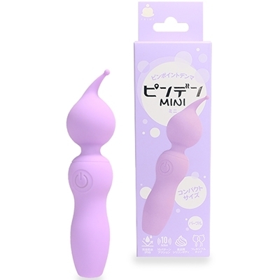 ピンデンミニ (パープル)