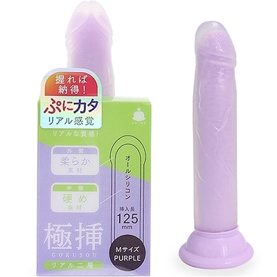極挿リアル二層 Mサイズ (パープル)